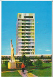 CPIB 16595 CARTE POSTALA - MAMAIA. HOTEL PERLA, Circulata, Fotografie