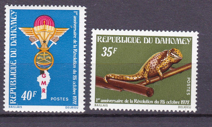 Dahomey 1973 fauna aniversare MI 542-543 MNH