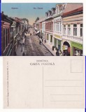 Craiova -Strada Unirei- rara, Necirculata, Printata