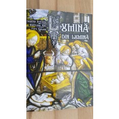 Lumina din lumina- Dumitru Spataru, Munteanu Ana