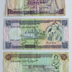 Lot 3 bancnote Syria - 10/25/50 Pounds 1991
