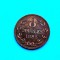 8 Doubles 1885 Guernsey-Rar