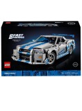 Lego Technictm 2 Fast 2 Furious Nissan Skyline Gt-r (r34) Car (42210)