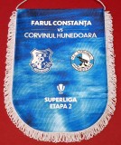 Fanion de protocol-oficial - meci fotbal FARUL CONSTANTA - CORVINUL HUNEDOARA (sezonul 2026-2027 - etapa 2-a)