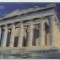 bnk cp Carte postala 3D - Grecia - Parthenonul