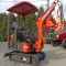 Mini Excavator Yanmar CR12RP