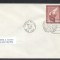 UN New York 1957 Airmail definitives Mi.59 x 2 FDC UN.234