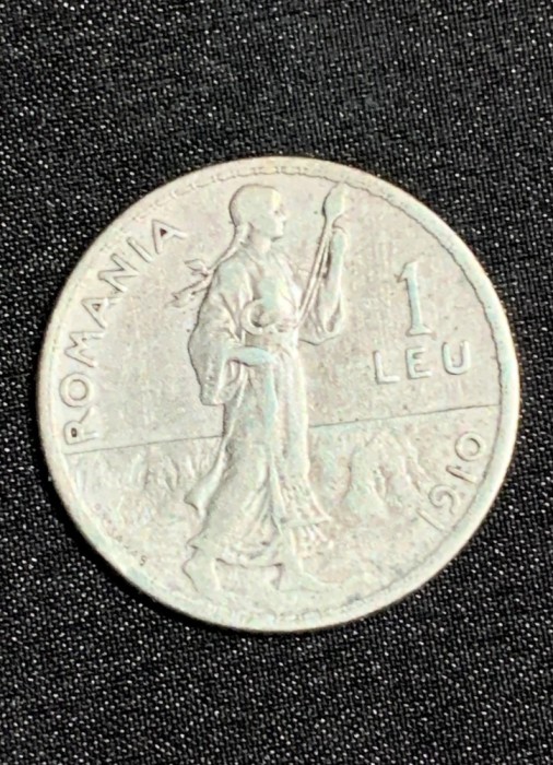 Moneda 1 leu 1910 muchie rotunjită
