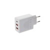 INCARCATOR RETEA Baseus Cube, Quick Charge 30W, 1 x USB Type-C Output 5V/3A, 2 x USB, alb &quot;P10111402213-00&quot; (timbru verde 0.18 lei) - 6932172651145