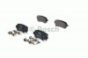 Set placute frana,frana disc CHEVROLET MALIBU (V300) (2012 - 2016) BOSCH 0 986 424 124