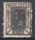 ROMANIA 1900/1906 LP 54 REGELE CAROL I SPIC DE GRAU FARA FILIGRAN EROARE 1 BAN NEGRU ANTRACIT PUNCTE ALBE DUPA B DIN BAN STARE MNH