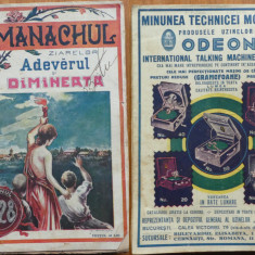 Al,amahul ziarelor Adevarul si Dimineata , 1928