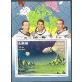 AJMAN 1968 ASTRONOMIE COSMOS COSMONAUTI