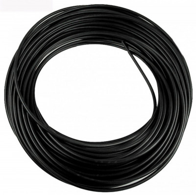 Teaca cablu D7, negru, 1m Cod Produs: MX_NEW 163530700RM foto