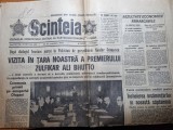 scanteia 23 octombrie 1975-comuna stefan cel mare arges,timpuri noi bucuresti