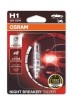 SET HUSE SCAUN UMBRELLA PENTRU HONDA CIVIC 2016- (BANCHETA FRACTIONATA) CU TETIERE SPATE IN FORMA DE L 5179
