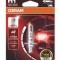 SET HUSE SCAUN UMBRELLA PENTRU HONDA CIVIC 2016- (BANCHETA FRACTIONATA) CU TETIERE SPATE IN FORMA DE L 5179