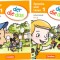 der die das - Erstlesen / 1. Schuljahr - Arbeitsheft Teil A und B im Paket
