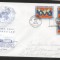 UN New York 1964 Definitives Mi.99 x 3 FDC UN.204