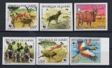 GUINEA 1987 WWF FAUNA ANIMALE SALBATICE PROTEJATE NEDANTELAT, Nestampilat