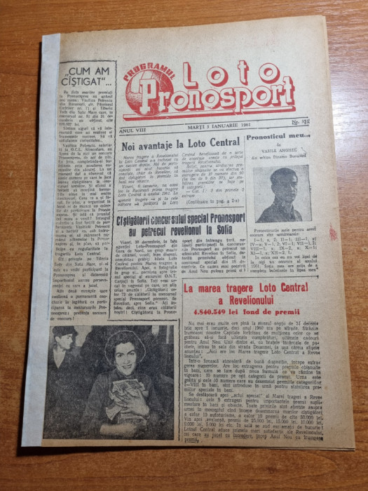 Loto pronosport 3 ianuarie 1961-echipele de fotbal reims si catania