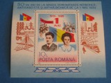 A11 TX3 4 - 1989 - 50 de ani de la demonstratia din 1 mai 1939