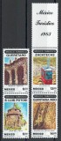 Mexic 1983 MNH - Turism, arhitectura, nestampilat