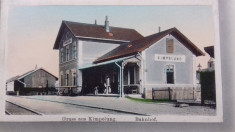 Suceava Suczawa Campulung Gara Railway Station Bahnhof Bucovina Bukowina foto