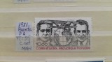 1981 France PA YT=55 c.set 1 val MNH, Nestampilat