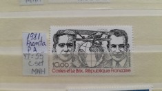 1981 France PA YT=55 c.set 1 val MNH
