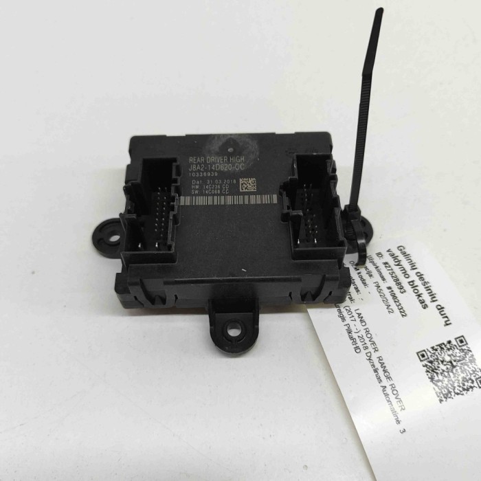 Modul de control ușă dreapta spate LAND ROVER RANGE ROVER VELAR L560 2018 OEM: J8A2-14D620-CC,10336939 27528893