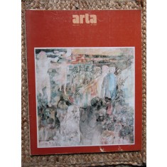 REVISTA ARTA NR.7 /1984