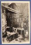 Manastirea Horezu - Pronaosul Bisericei 1926 fotografie, necirculata (2)