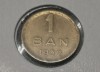 Rom&acirc;nia 1 Ban 1952