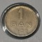 Rom&acirc;nia 1 Ban 1952