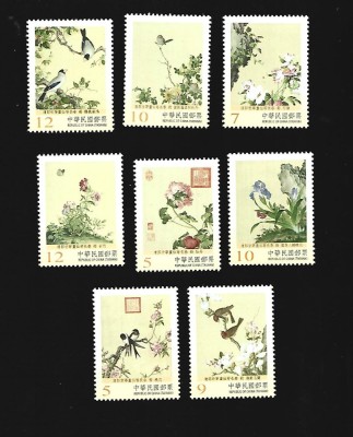 china pasari mnh foto