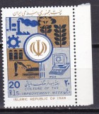 Iran 1988 MI 2293 MNH
