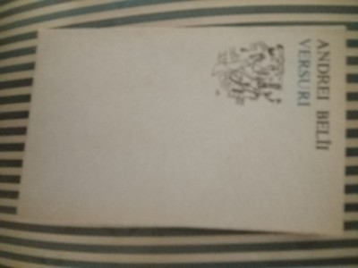 Andrei Belii Versuri foto