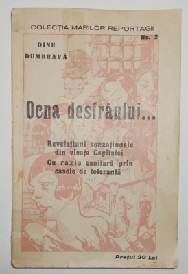 Ocna desfraului, Dinu Dumbrava - cu razia sanitara prin casele de toleranta 1929 foto