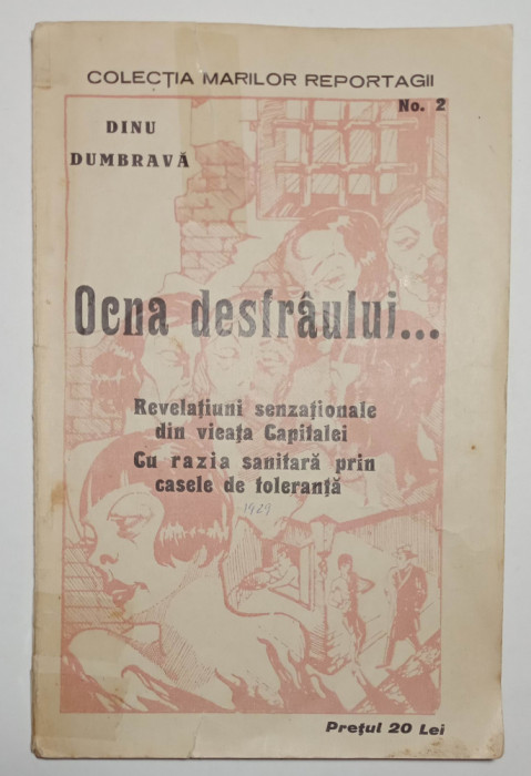 Ocna desfraului, Dinu Dumbrava - cu razia sanitara prin casele de toleranta 1929