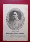 Ecaterina Teodoroiu