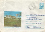 Romania, Cabana Stejarul, judetul Botosani, plic circulat, 1981