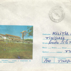 Romania, Cabana Stejarul, judetul Botosani, plic circulat, 1981