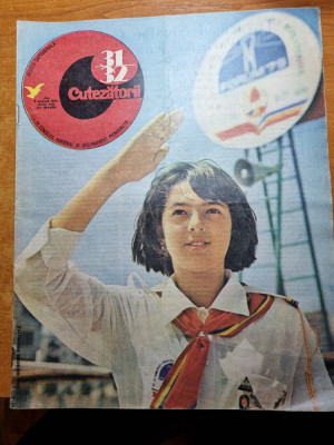 revista cutezatorii 2 august 1979-art. orasul calarasi,scoala generala lapus foto