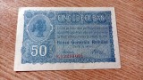 ROMANIA 50 Bani 1917 BGR , XF , seria cu 8 cifre