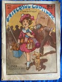UNIVERSUL COPIILOR SI AL TINERETULUI(An XII,Nr.29/iulie 1936)/ POZE