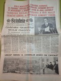 Ziarul scanteia 25 noiembrie 1989 - marea adunare populara in capitala,congresul al 14-lea