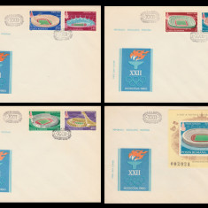 1979 Romania, 4 FDC Preolimpiada Moscova (serie + colita dt), LP 991 & LP 992