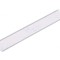 Carcasă de protecție albă aluminiu 1m VARIO30-09