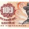Danemarca 100 Korun 2002 P-61a aUNC